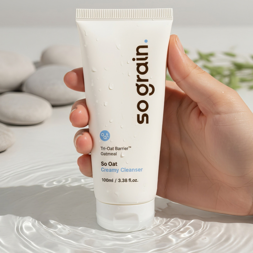 Vegan Glass Skin Kit