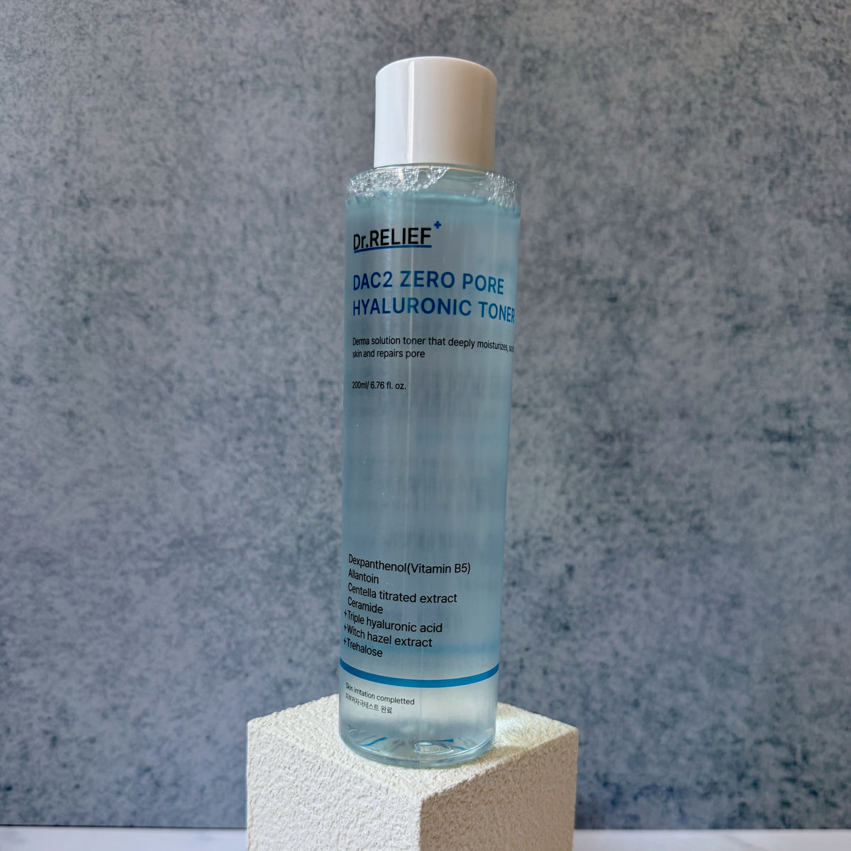 Barrier Repair Kit